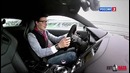 Тест-драйв Audi R8 V10 Plus 2014 АвтоВести 97