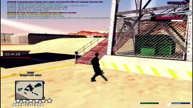 Zombie Apocalypse – SAMP