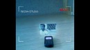 1202 Nokia Sensor