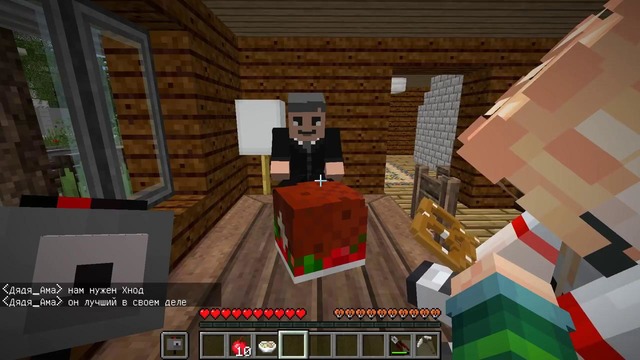 Жизнь в русской деревне! бомжи жалуются на боли в спине