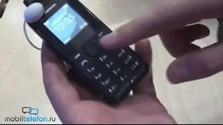 Демонстрация Nokia 105 на MWC 2013 (hands-on)