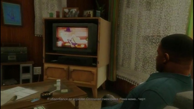 School 13 игроории 2 сезон 6 серия – GTA V (часть 2)