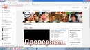 Логотип в видео. Как добавить логотип на видео. О