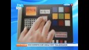 Мгновенное перемещение в пространстве станет реальностью