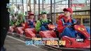 Wanna Travel – Episode 4 (рус. саб)