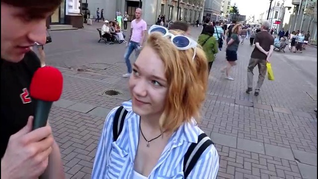 Я люблю людей ep. 2 – Прокаст