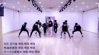 UNB – Feeling (Dance Practice)