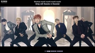 КАРАОКЕ BTS – Blood Sweat & Tears рус. саб translation (720p)