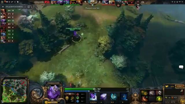 DAC 2015: Invasion vs DK (DOTA2, Asia Qualifiers)