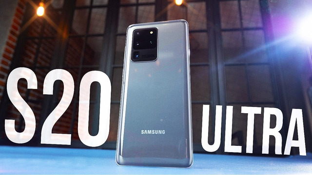 Galaxy S20 Ultra – это ЛУЧШЕЕ ОТКРЫТИЕ Samsung