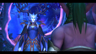 Warcraft Shadowlands – Эпилог MegaCinematic