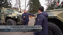 Военная приемка. Броневик «Атлет». Богатырь на колесах