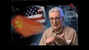 Равновесие страха. Война, которая осталась холодной – 04. Всевидящее око