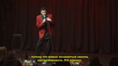 Артем Винокур «17 МИНУТ ЧУЧУНДРЫ» | OUTSIDE STAND UP