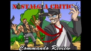 Ностальгирующий Критик – Коммандо (Commando)