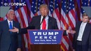Трамп – Новый Президент США