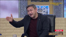 Tarixiy savol | Ўзбек давлатчилиги тарихи [04.02.2021]