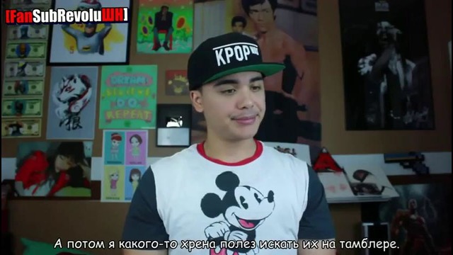 I’m bts trash (ещё одна фанючка бтс) jrekml