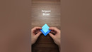 How to make an origami Boat #shorts