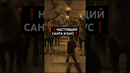 Санта Клаус под прикрытием истрибителей #кино #фильм #фильмы #чтопосмотреть #новыефильмы