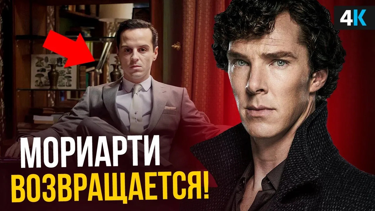 сериал даркнет 2021 трейлер сериал даркнет 2021 трейлер