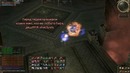 LIneage 2 Oly Imanzerg TH EE part 1