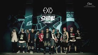 EXO (Growl) Music Video Teaser (Korean ver.)
