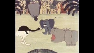 Советский мультфильм – Слонёнок