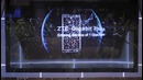 Сети 5G со скоростью 1 Гбит-с уже в 2018