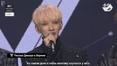 Seventeen — Teen, Age Mnet Present Special [рус. саб]