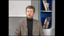 Основы термодинамики