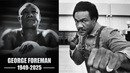 Джордж Форман – Покойся с Миром