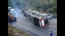 Не рассчитали