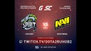 GESC – Natus Vincere vs Team Spirit (Game 2, CIS Quals)