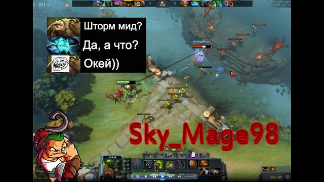 Sky Mage98 The Butcher! | Dota 2 Highlights