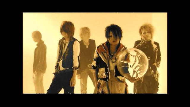 Nightmare – Alumina