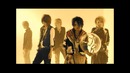 Nightmare – Alumina