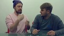 Парни пробуют женские вещи – 2