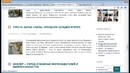 Видео уроки по joomla 3.X.X 2014 № 11