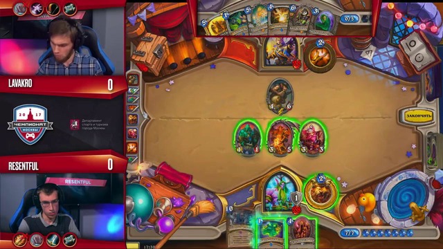 Чемпионат Москвы по ХС – Lavakro vs. Resentful