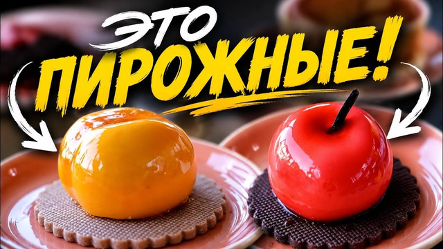 Посмотрели как работает ТЕРЕМОК! Славный обзор