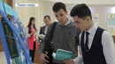 Конституция байрами бўлиб ўтди