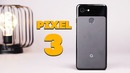[Keddrcom] Большой и подробный обзор Google Pixel 3
