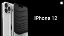 Iphone 12 – все цены на все модели