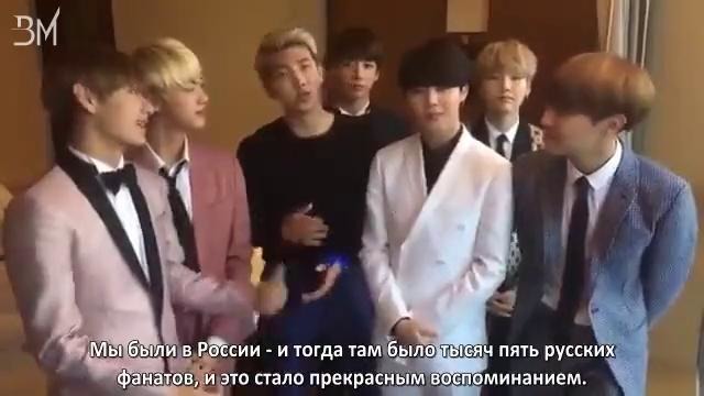 (RUS SUB)(20.06.16) Twitter BTS twt Привет нашим российским поклонника