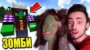 Edisonpts ► моя девушка превратилась в зомби! майнкрафт жизнь ютубера