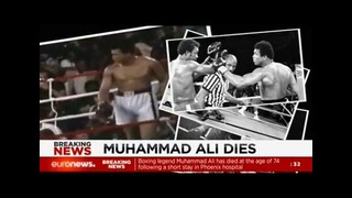 Скончался Мухаммед Али, Легенда бокса умер на 75 году жизни