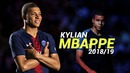Килиана Мбаппе | Скилл-шоу 2018/19