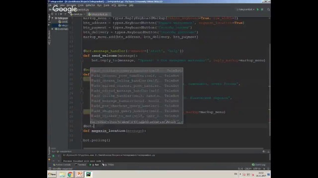 Как написать чат-бот для интернет-магазина на Python