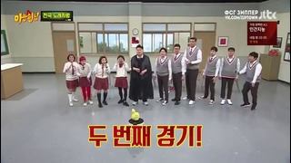 Knowing Brothers – Ep. 154 Celeb Five [рус. саб]